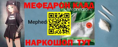 ALPHA PVP Краснознаменск