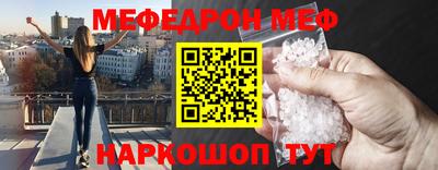 ALPHA PVP Краснознаменск