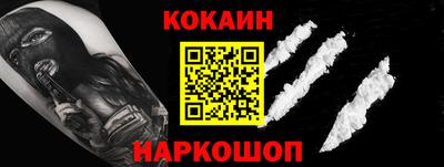 jwh Краснокаменск