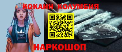 ALPHA PVP Краснознаменск