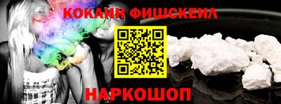 ALPHA PVP Краснознаменск