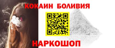 jwh Краснокаменск