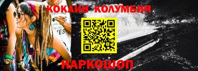 jwh Краснокаменск