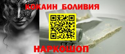ALPHA PVP Краснознаменск