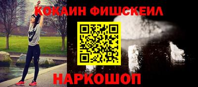jwh Краснокаменск