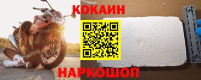 ALPHA PVP Краснознаменск