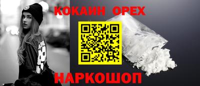 ALPHA PVP Краснознаменск