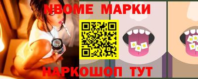 таблы Краснодар