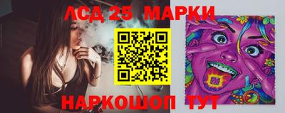 ALPHA PVP Краснознаменск