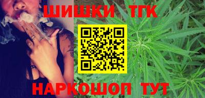 таблы Краснодар