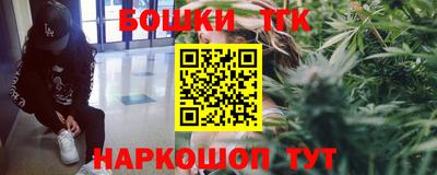 ALPHA PVP Краснознаменск