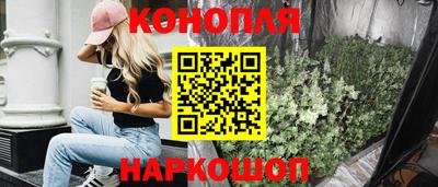 ALPHA PVP Краснознаменск