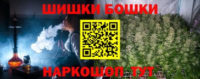 jwh Краснокаменск