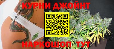 таблы Краснодар