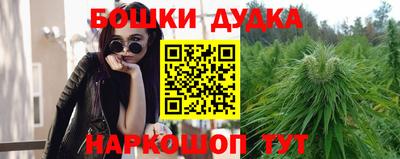 jwh Краснокаменск
