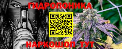 таблы Краснодар