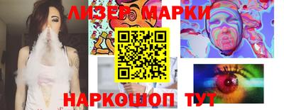 ALPHA PVP Краснознаменск
