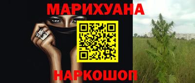 ALPHA PVP Краснознаменск