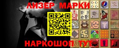 ALPHA PVP Краснознаменск