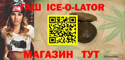 jwh Краснокаменск