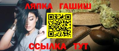 jwh Краснокаменск