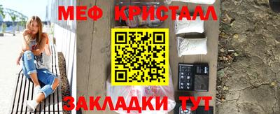ALPHA PVP Краснознаменск